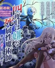 声音的旅行 音乐竞技综艺全集免费观看