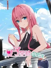 舞台正中央 舞台竞演综艺在线观看